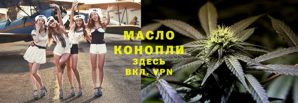 MDMA Беломорск