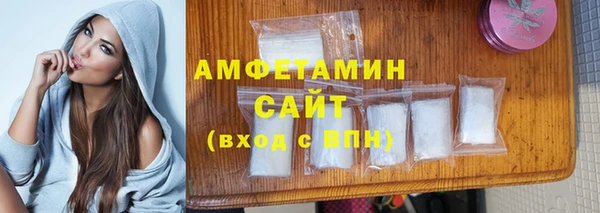 MDMA Беломорск